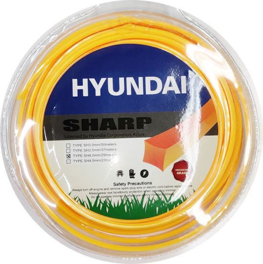 Hyundai Sharp Linie pentru tăierea ierbii Pătrată De lungime 23m și de grosime 4.5mm