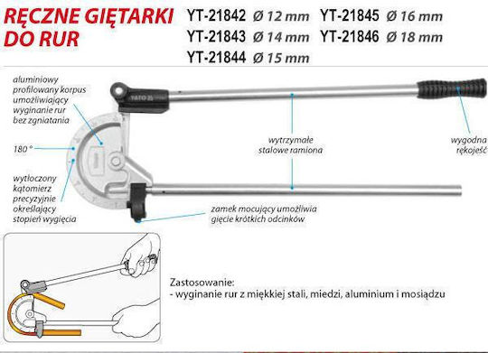 Yato Κουρμπαδόρος YT-21842