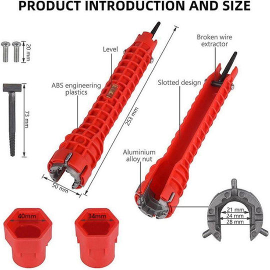 SKS Tools Εργαλείο Υδραυλικών Πολυλειτουργικό Κλειδί 38016315