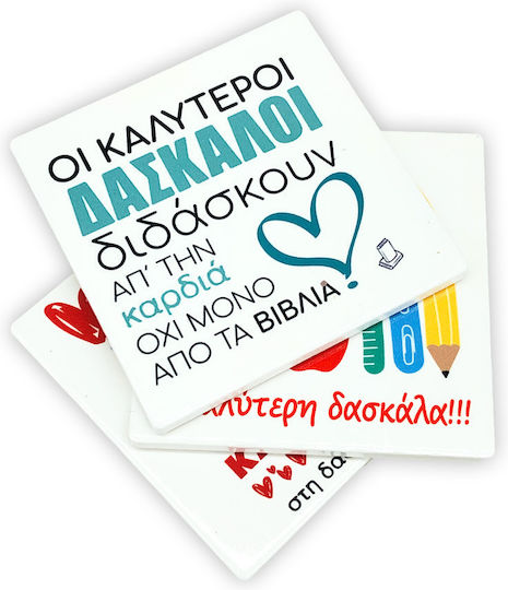 LiebeQueen Σουβέρ LiebeQueen Σουβέρ