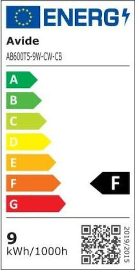 Avide Φωτιστικό Πάγκου Κουζίνας LED 9W Ψυχρό Λευκό 60εκ.