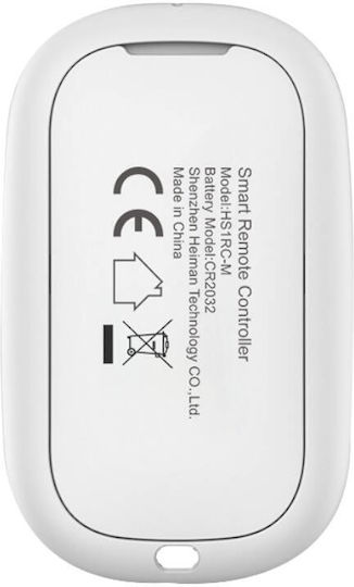 Heiman Smart Τηλεχειριστήριο 063449