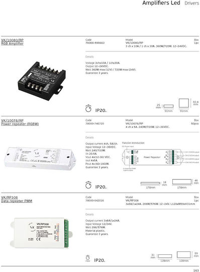 VK Lighting Signalverstärker RGB 12-24V Max 720W IP20 78000-598663