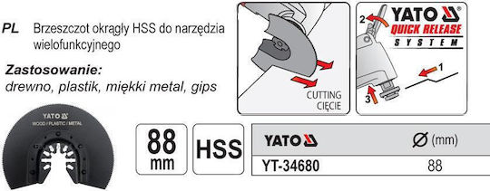 Yato Острие Полуинструмент 88mm Острие за мултиинструмент YT-34680