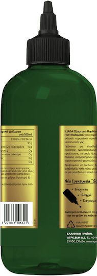 Exzellentes natives Olivenöl Chef's Way mit Aroma Unverfälscht 500ml 1Stück