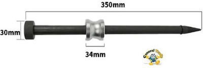 Puller 350mm