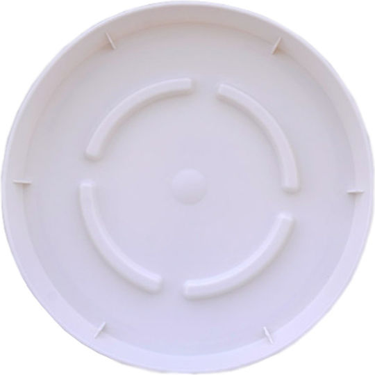 Atmosphera Roto Pot Plate Plastic White 30x30cm