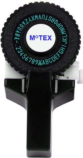 Motex Mechanical Handheld Label Maker in Gray Color 179E101