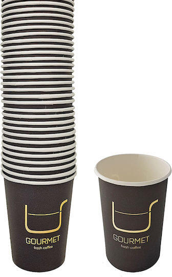 HOMie Einwegbecher Papier Braun 240ml 50Stück