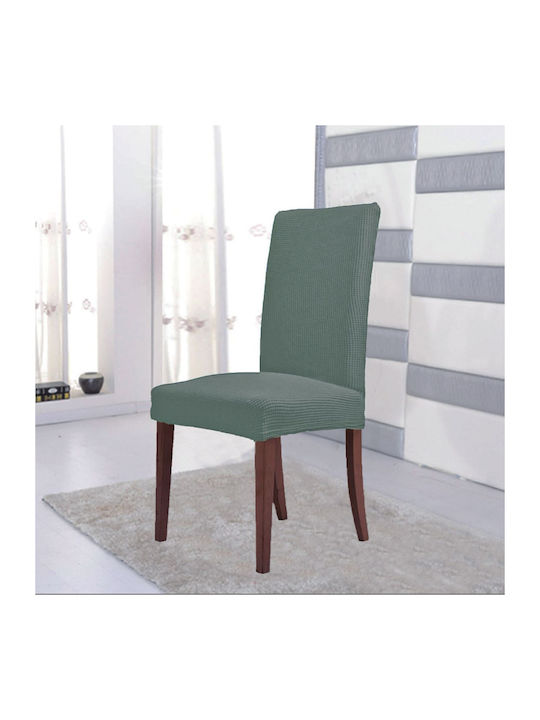 Ελαστικό Κάλυμμα Καρέκλας Mint Green 48x56cm
