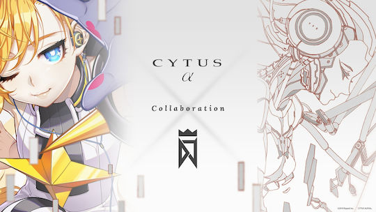 Cytus α Collector's Edition Joc pentru Switch