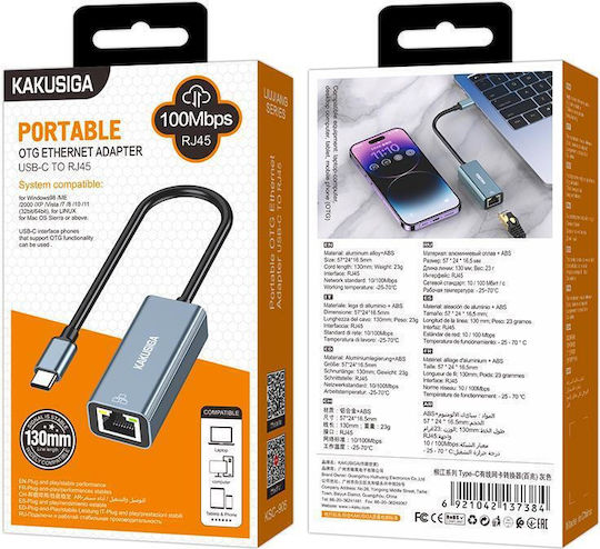 Kakusiga KSC-905/GRAY/TC Αντάπτορας Δικτύου USB-C με Ενσύρματη Σύνδεση Ethernet