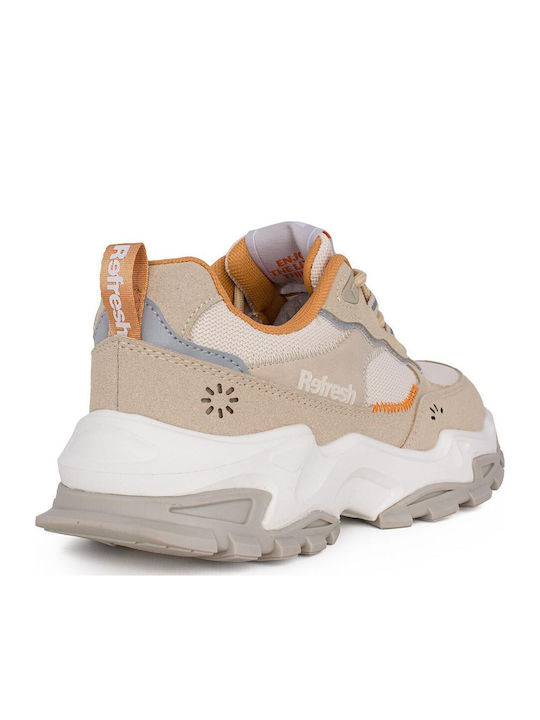 Παιδικά Sneakers Ανατομικά Μπεζ