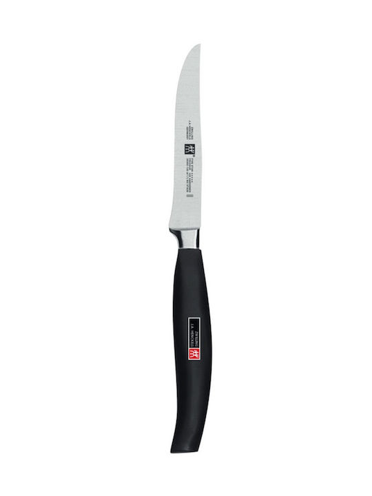 Zwilling J.A. Henckels Star Ножове Комплект от Неръждаема Стомана 2бр