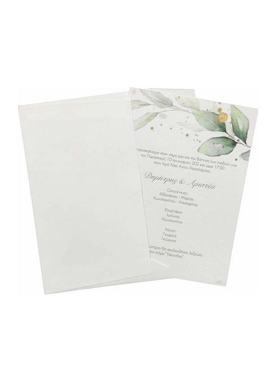 Day4you Hochzeitseinladung 15075