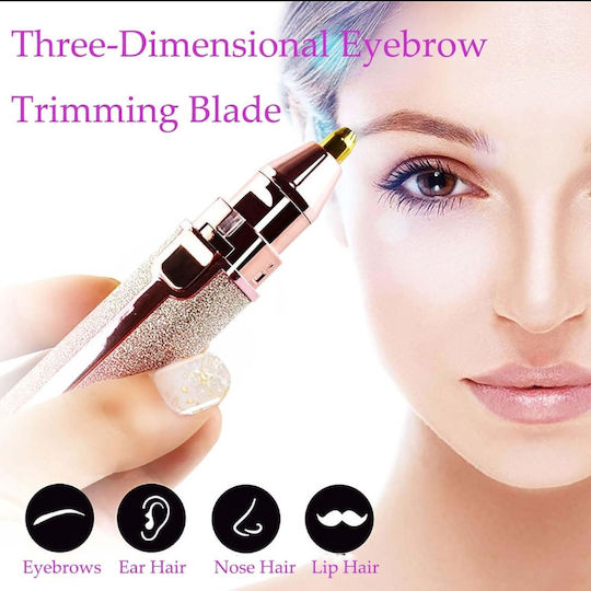 Trimmer Mașină