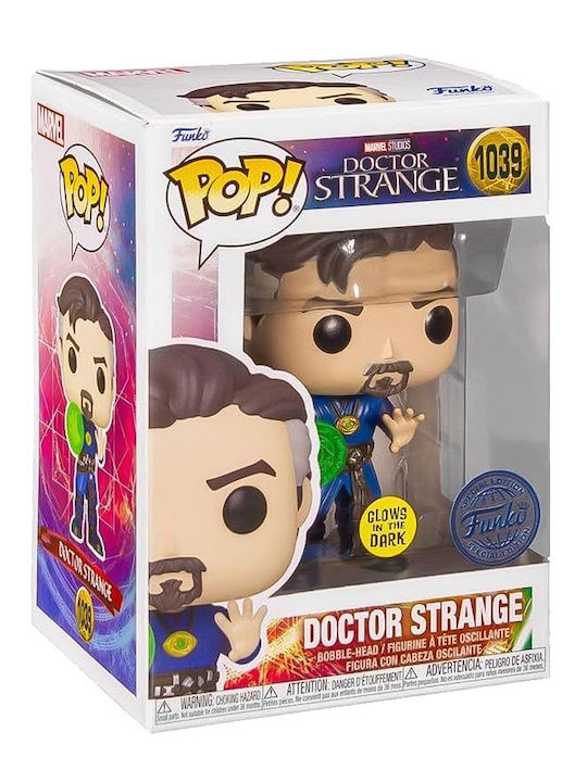 Funko Поп! Marvel: Доктор Стрейндж - Doctor Strange 1039 Люлееща се глава & Свети в тъмното Специално издание