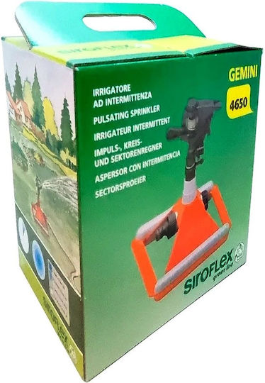 Siroflex Повърхностен дюза 1бр 4650