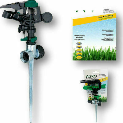 Agroforce Καρφωτό Μπεκ 04915