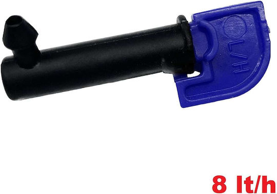 Palaplast Σταλάκτης Μπλε με Ροή Νερού 8lt/h 3090/0008
