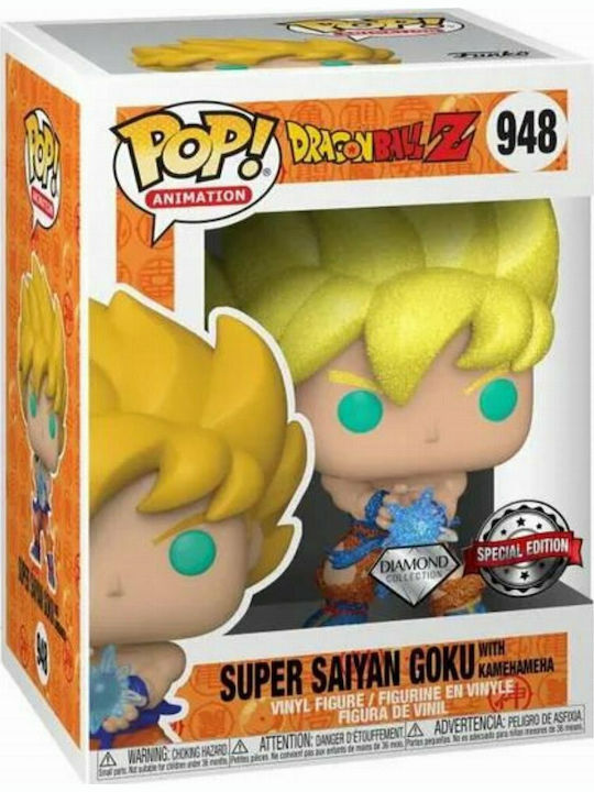 Funko Поп! Анимация: Dragon Ball Z - Super Saiyan Goku с Камехамеха (Колекция Диамант) с Камеамеа (Диамантена колекция) 948 Специално издание