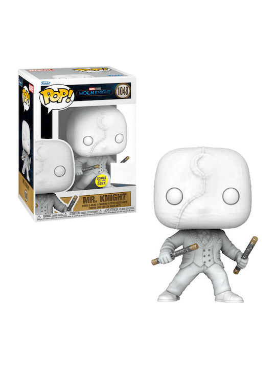 Funko Pop! Bobble-Head Marvel: Marvel - Mister Knight 1048 Special Edition