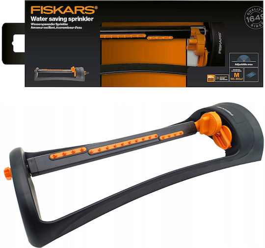 Fiskars Ejector Ventilator 1buc Black 1023662