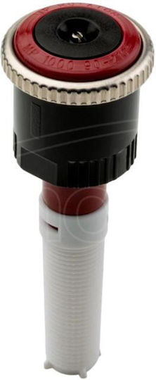 Hunter Industries Nozzle With Maximum Spray Angle 270° Blue MP1000210