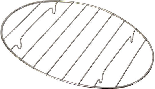 Venus Round Metallic Grill Rack with Legs 30cm