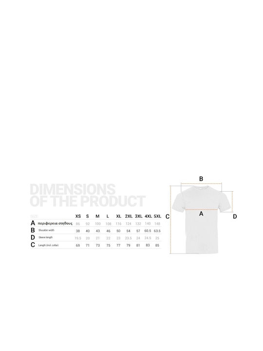 Stenso Work T-Shirt Green