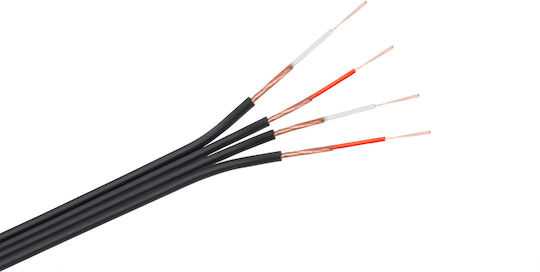 4 X Черен RCA Кабел