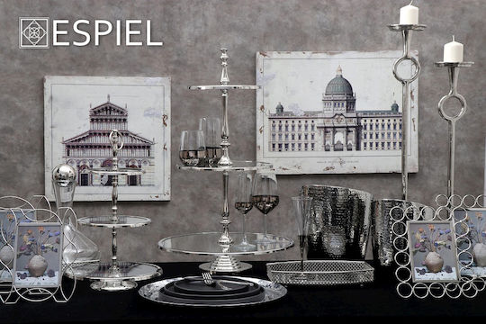 Espiel with Dimensions 25x25x28cm