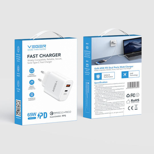 Veger Φορτιστής Χωρίς Καλώδιο GaN με Θύρα USB-A και Θύρα USB-C 65W Power Delivery / Quick Charge 3.0 / SuperCharge Λευκός (TC650)