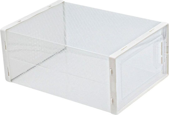 Пластмасова Кутия 35x25x19.2см Пластмасова Кутия 35x25x19.2см