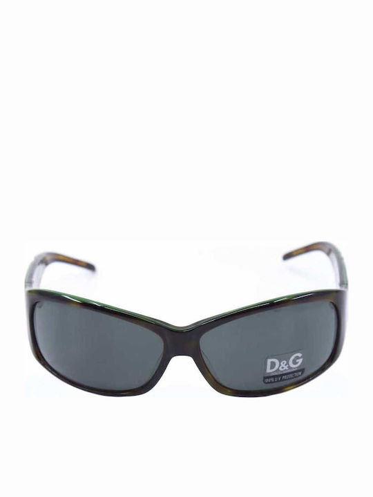 Dolce & Gabbana Γυαλιά Ηλίου με Κοκκάλινο Σκελετό Dolce & Gabbana Γυαλιά Ηλίου με Κοκκάλινο Σκελετό