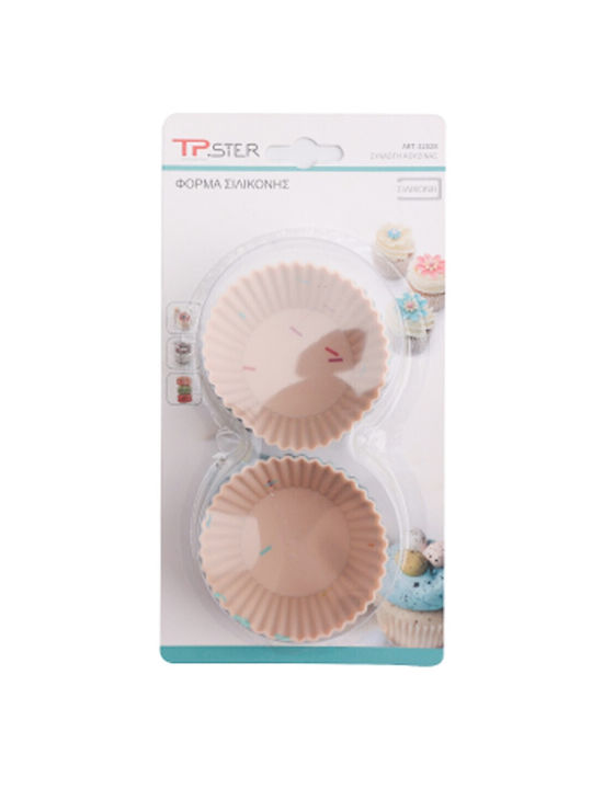 Tpster Φόρμα Ζαχαροπλαστικής για Cupcakes/Muffins από Σιλικόνη 6τμχ
