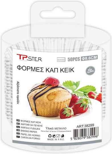 Tpster Commercial Aluminum Baking Pan 5.3x8.6cm 38299