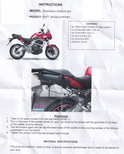Moto Discovery Βάσεις Σάκων για Kawasaki Versys 650