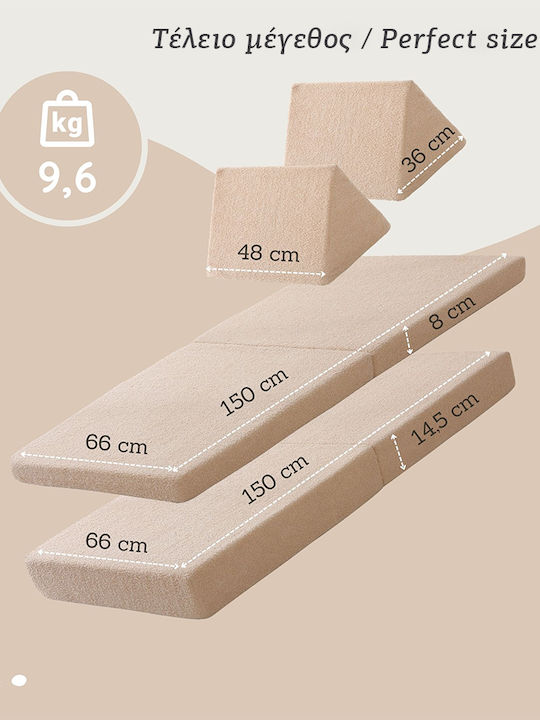 Детски Диван Бежов 150x66x52.5бр