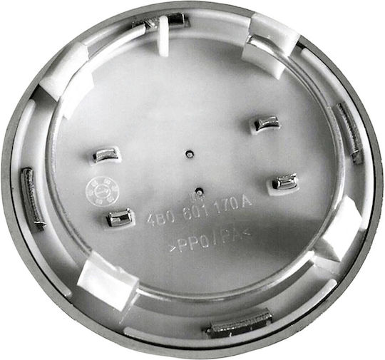Audi Wheel Center Cap Grey Chrome Rim 69mm 1pc