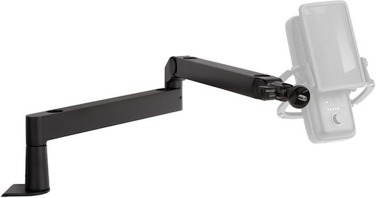 Elgato Микрофонна Ръка Low Profile