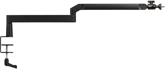 Elgato Микрофонна Ръка Low Profile