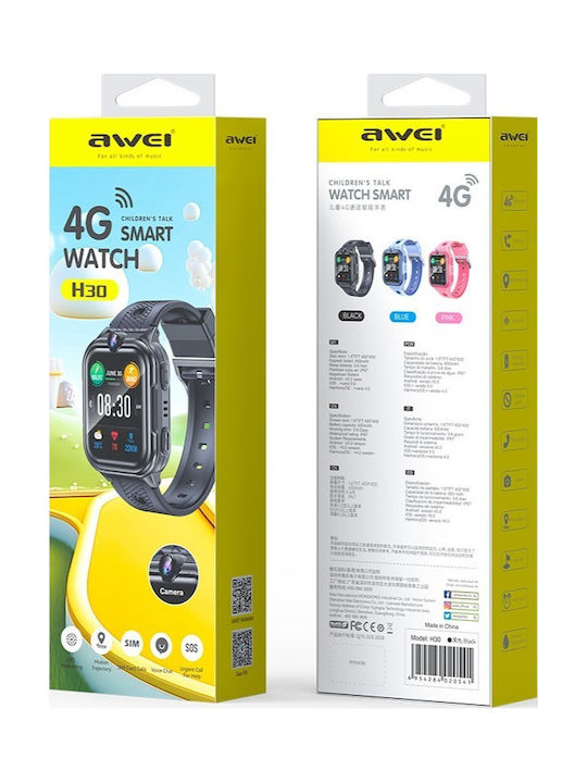 Awei Kids Digital Watch H30 with GPS and Rubber/Plastic Strap Awei Kids Digital Watch H30 with GPS and Rubber/Plastic Strap