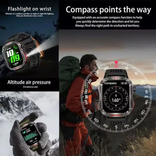 TKY-M5 Smartwatch με Παλμογράφο (Μπεζ)