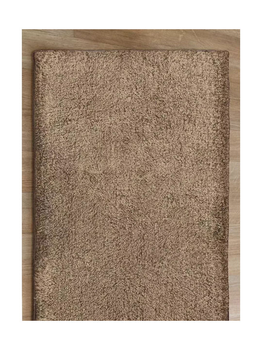Palamaiki Bampa Rug Rectangular Cotton Moka