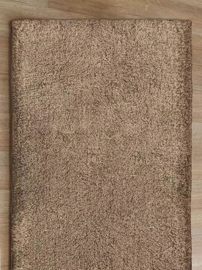 Palamaiki Bampa Χαλί Ορθογώνιο Βαμβακερό Moka 60x120cm
