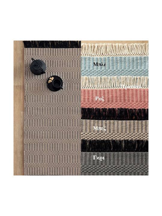 Palamaiki Trini Rug Rectangular Cotton Blue