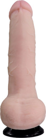 Toyboy Ρεαλιστικός Δονητής 25.5cm Flesh