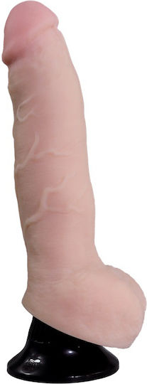 Toyboy Ρεαλιστικός Δονητής 25.5cm Flesh