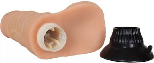 Toyboy Realistic Vibrator 29cm Flesh